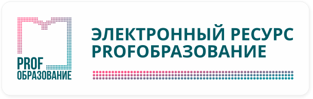 кнопка для размещения на сайт